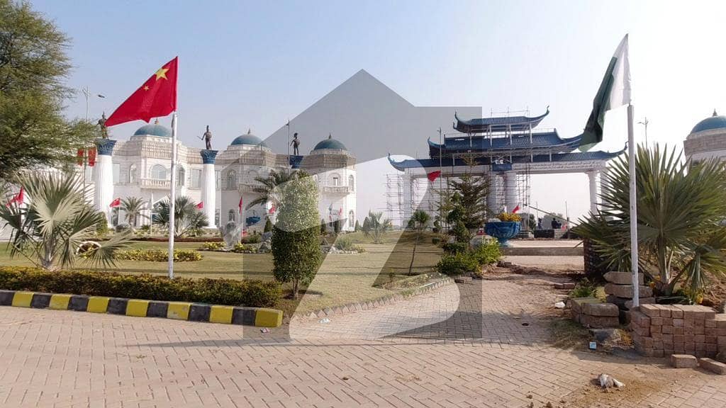 Blue World City Sports Valley Plot File For sale Sized 1 Kanal Blue