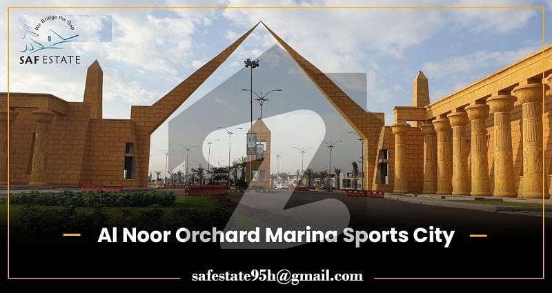 3 Marla Plots Files for Sale on easy Installment in Marina Sports City Residencia Lahore