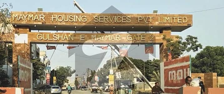 گلشنِ معمار - سیکٹر آر گلشنِ معمار,گداپ ٹاؤن,کراچی میں 12 مرلہ کمرشل پلاٹ 12.0 کروڑ میں برائے فروخت۔