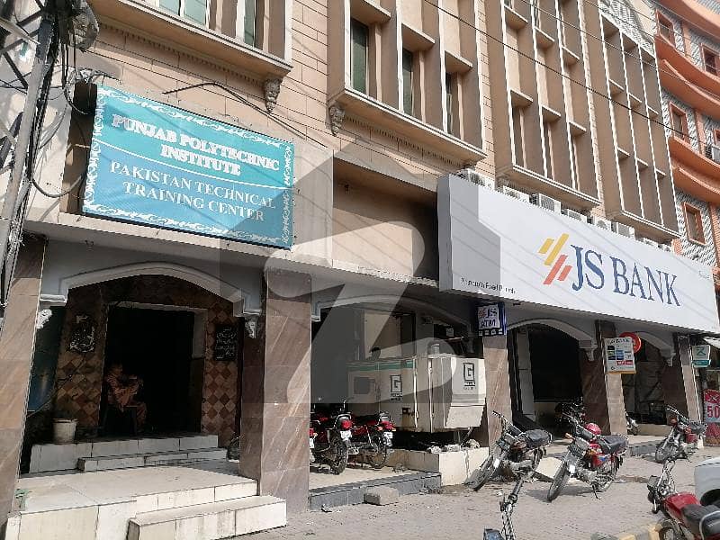Reserve A Centrally Located Prime Location Building In Lahore Railway Station Road