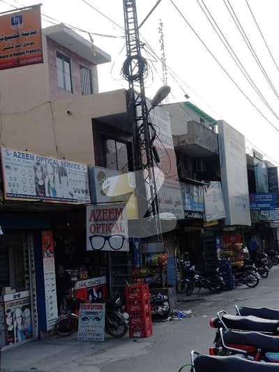 Triple Story Shop at Main boulevard Near Jinnah Hospital
