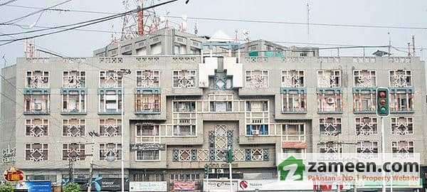 eden center jail road lahore postal code eden center jail road lahore postal code