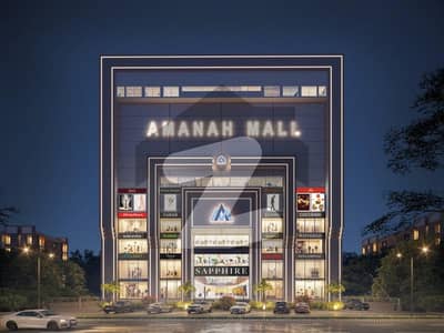 7th Floor 2-Bed Apartments Is Available For Sale In 
Amanah Mall Service Apartments