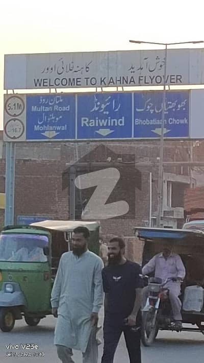 رائل ریزیڈینشیا لاہور میں 8 مرلہ رہائشی پلاٹ 83.0 لاکھ میں برائے فروخت۔