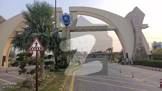 رائل ریزیڈینشیا لاہور میں 8 مرلہ رہائشی پلاٹ 89.0 لاکھ میں برائے فروخت۔