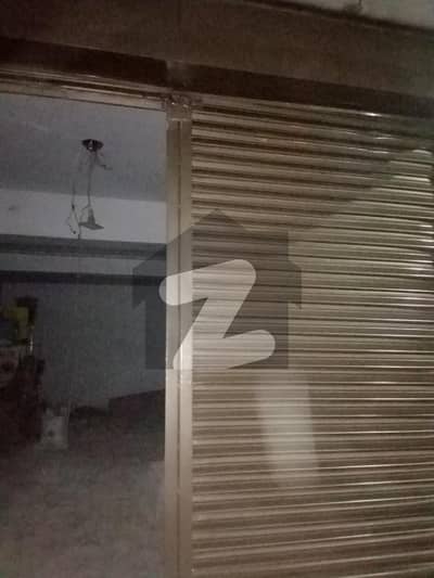Shop For Rent In Al Hamed Road Opp Neelam Block Iqbal Town Lahore