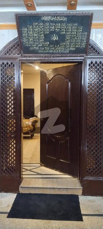 شالیمار ٹاؤن لاہور میں 4 کمروں کا 5 مرلہ مکان 1.2 کروڑ میں برائے فروخت۔