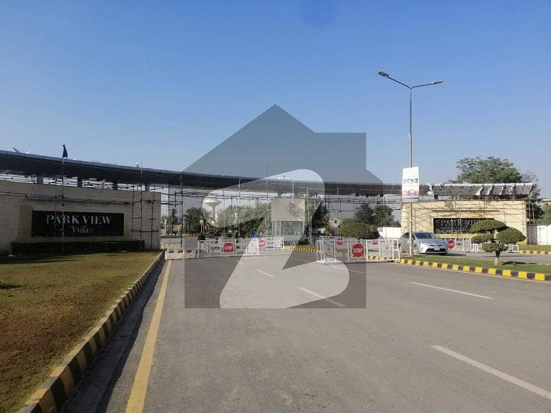 40 Ft Road Facing 5 Marla All Dues Clear Plot Is Available For Sale In Platinum Block Of Park View City Lahore