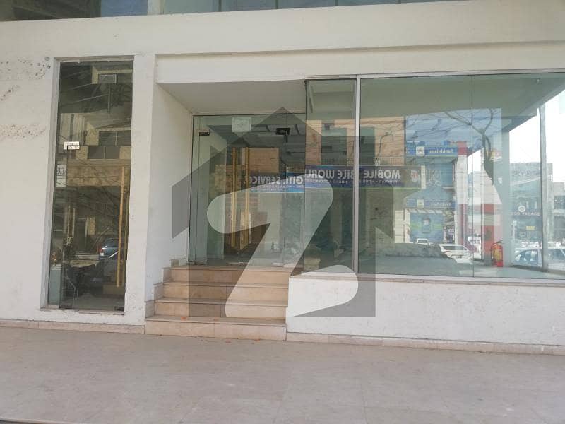 Dha Phase 2, Block T, 04 Marla, 2nd Floor Of Commercial Plaza For Rent In Dha Lahore.