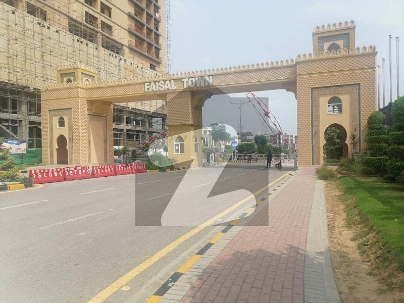 8 Marla Residential Plot For Sale in Faisal Town In Block A Islamabad.