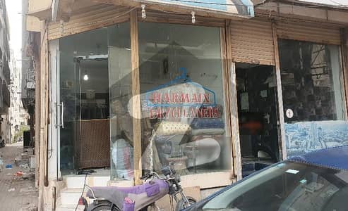 Corner Shop For Sale 
Nishat
 Commercial