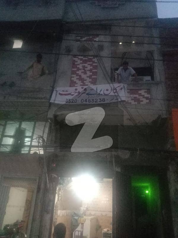 ساندہ خرد ساندہ,لاہور میں 3 کمروں کا 4 مرلہ مکان 1.4 کروڑ میں برائے فروخت۔