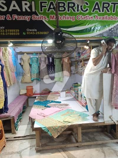 Shop Available for sale in Haroon Shopping mall