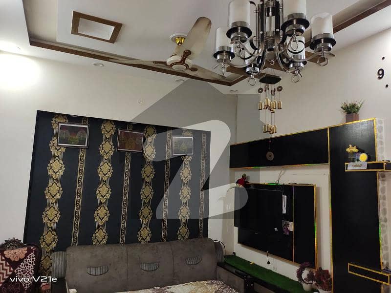 پام سٹی فیروزپور روڈ,لاہور میں 3 کمروں کا 5 مرلہ مکان 1.65 کروڑ میں برائے فروخت۔