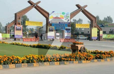 چنار باغ ۔ مہران بلاک چنار باغ,لاہور میں 1 کنال کمرشل پلاٹ 3.0 کروڑ میں برائے فروخت۔