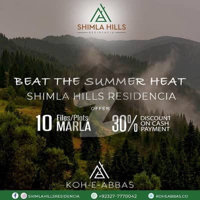10 Marla Residential Plots Available For Sale In Shimla Hill Residencia Abbotabad