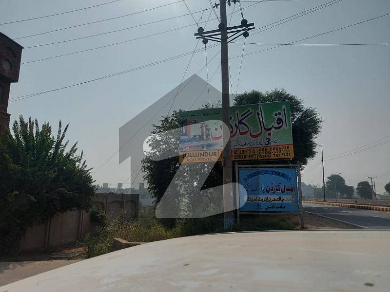 5 Marla Residential Plot for Sale at iqbal Garden Ryk