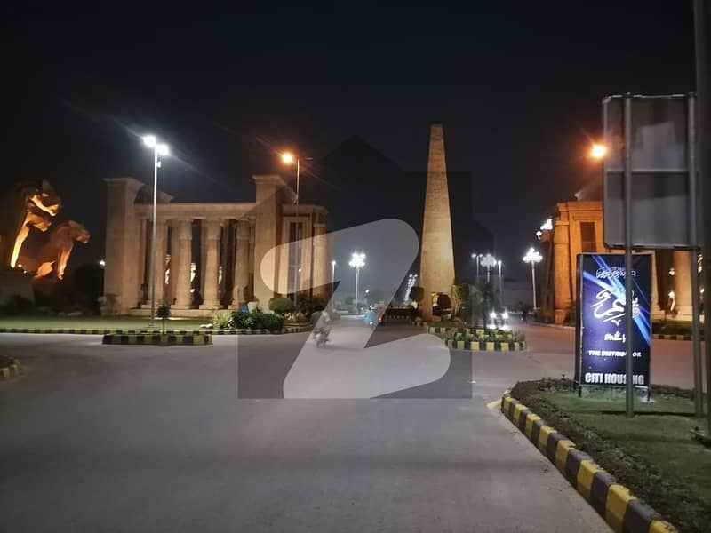 Highlycoveted 5 Marla Residential Plot Is Available In Citi Housing