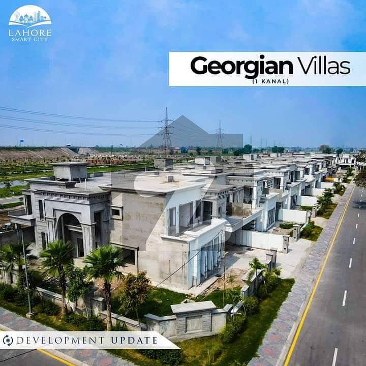 5 Marla Signature Villa Is Available In Smart City Lahore For Sale 5 Marla Signature Villa Is Available In Smart City Lahore For Sale