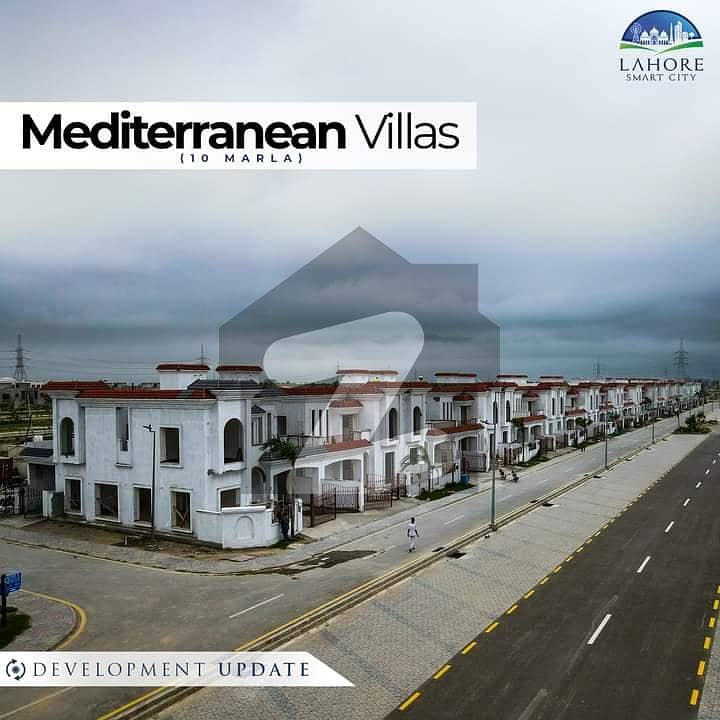 5 Marla Signature Villa Is Available In Lahore Smart City Lahore For Sale
