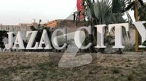 10 Marla on Ground Residential Plot For Sale On Down Payment & Easy Installments in Jazac City Main Multan Road Lahore
