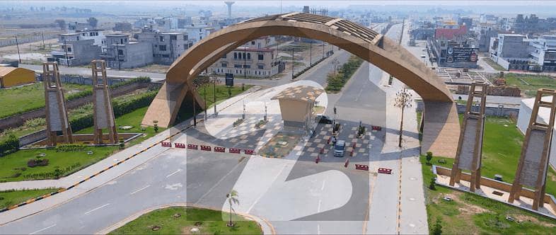 ریگل سٹی شیخوپورہ میں 10 مرلہ رہائشی پلاٹ 45.0 لاکھ میں برائے فروخت۔