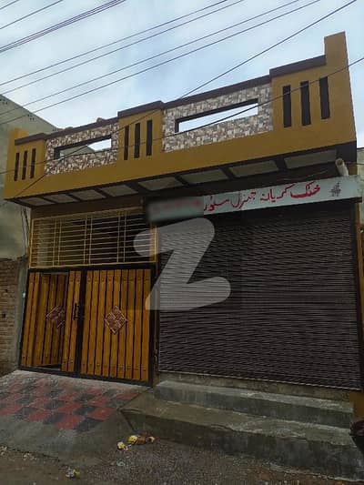 6 Marla Simi Commercial House For Sale Chakra Road.