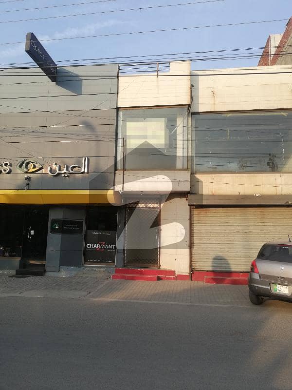 10 Marla Commercial Property For Sale In Revenue Society