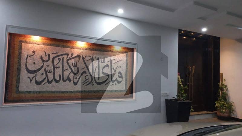 1 Kanal House Upper Portion & Basement Available For Rent in DHA Lahore Phase 7