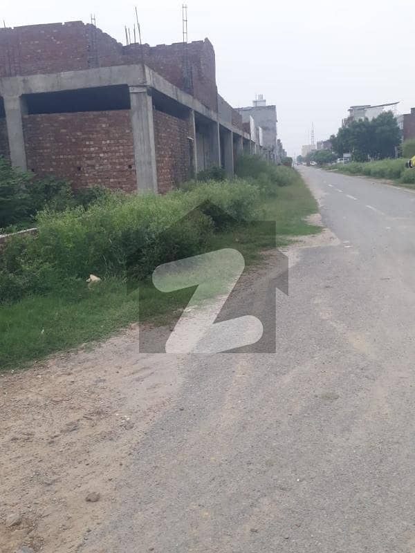 3 Marla commercial plot for sale in pak arab housing scheem Phase 2 Pak