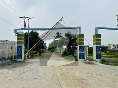 Madni Gardens Housing Scheme Residential Plot Sized 4 Marla Is Available