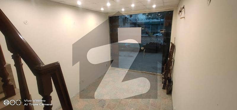 1 Marla Commercial Triple Floor Shop For Sale Near Panorama Shopping Center Mall Road Lahore