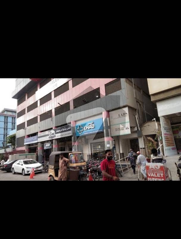 1231 SQFT Office at main Shaheedemillat Rd Shaheed Millat Road