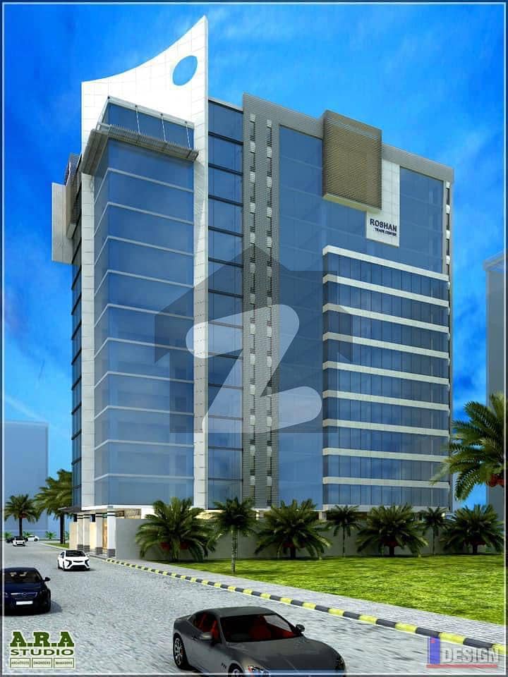 Brand New Office Building