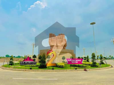 12 Marla Plot For Sale In New Metro City Sarai Alamgir