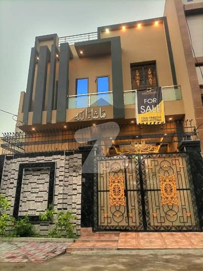 4 Marla (Registry) Brand New House For Sale In - Block D