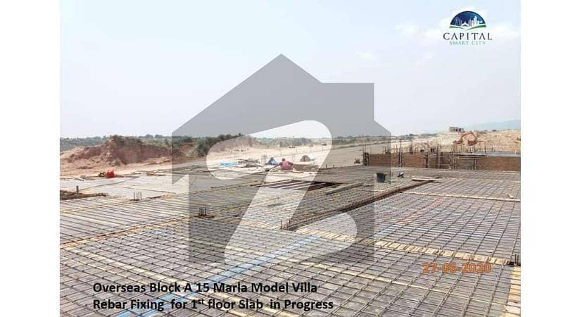5 Marla File 19.50 Lac Overseas Central Balloted Plot D Block Location Allotted Capital Smart City