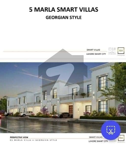 5 Marla Beautiful Villas Available For Sale In Lahore Smart City 5 Marla Beautiful Villas Available For Sale In Lahore Smart City