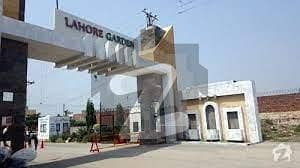 5 Marla Plot For Sale Prime Location Lahore Garden