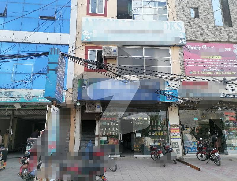 5.25 Marla Commercial Triple Stoery Building Available For Sale In Eden Chowk Township Main Boulevard College Road Lahore