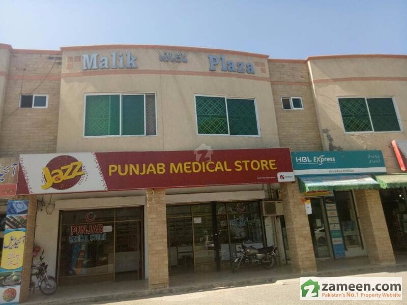 Very Rare Opportunity Building For Sale In Cantt Sadar Bazar Cantt