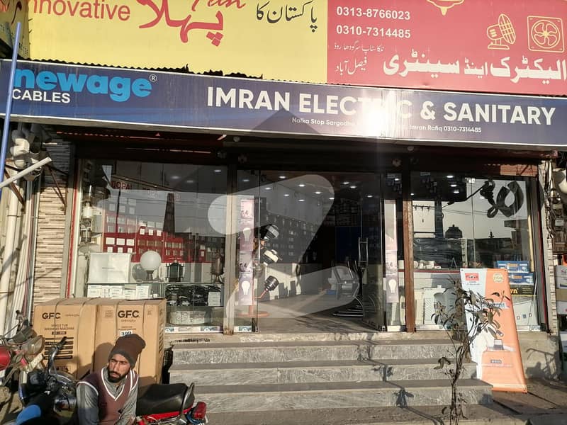 1125 Square Feet Building In Sargodha Road Is Best Option 1125 Square Feet Building In Sargodha Road Is Best Option