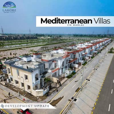 5 Marla Signature Villa In Overseas Prime Block In Lahore Smart City