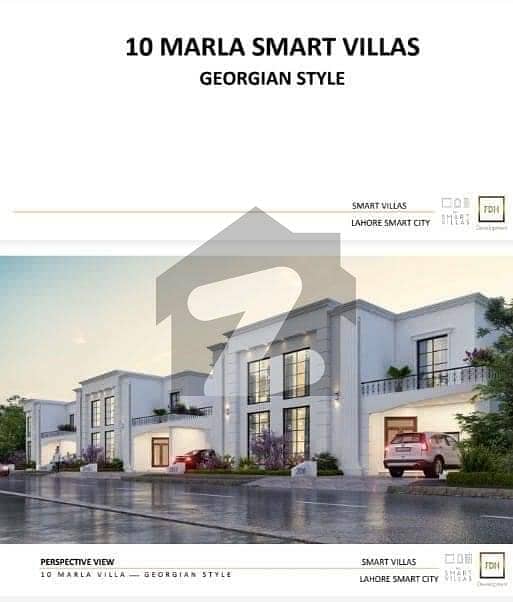 Lahore Smart City 10 Marla Mediteranian Villa