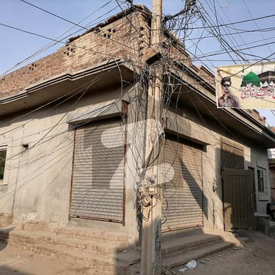 6 Marla House For sale Available In Kot Allah Din