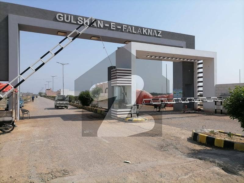 Prime Location 120 Square Yards Spacious Residential Plot Available In Gulshan-e-Falaknaz For sale