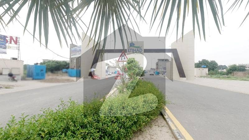 4 Marla Commercial Plot Is Available For Sale In Etihad Town Phase 1 Lahore
