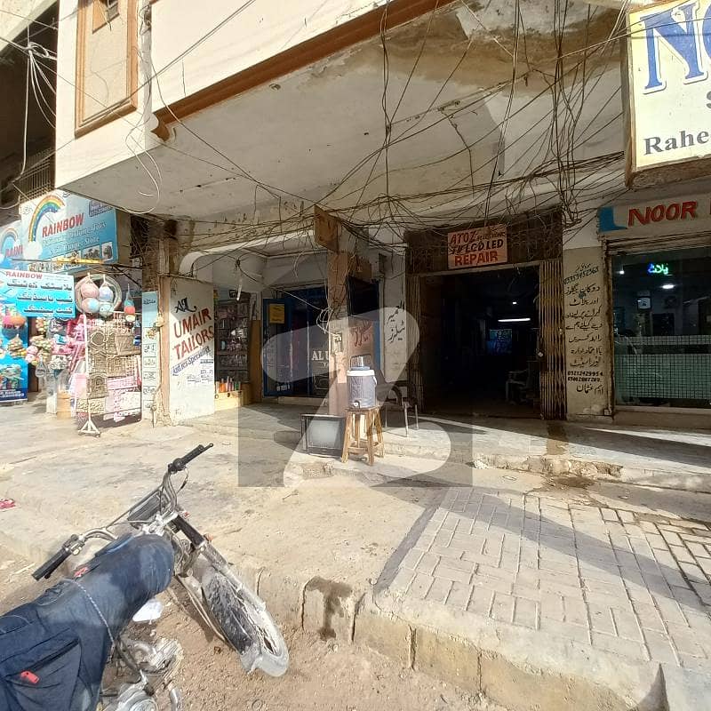 گلشنِ اقبال ٹاؤن کراچی میں 0 مرلہ Studio دکان 26.0 لاکھ میں برائے فروخت۔