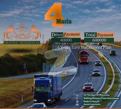 3 Marla Plot File For Sale Heaven Residencia islamabad