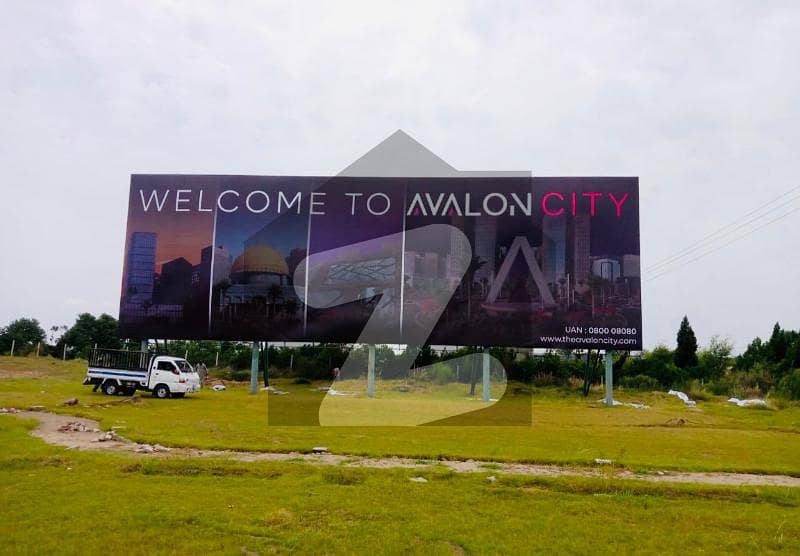 Avalon City Islamabad